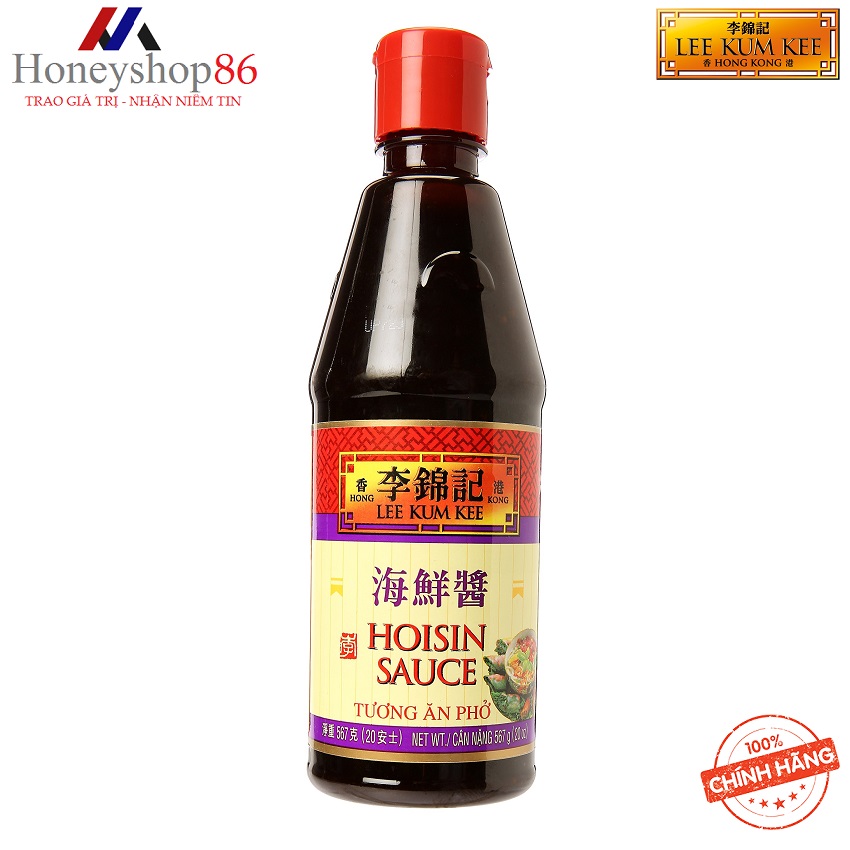 Tương Đen Hoisin Sauce Lee Kum Kee Chai 567gr/ Hoisin Sauce Tương Ăn Phở - Nhập Khẩu USA HONEYSHOP86