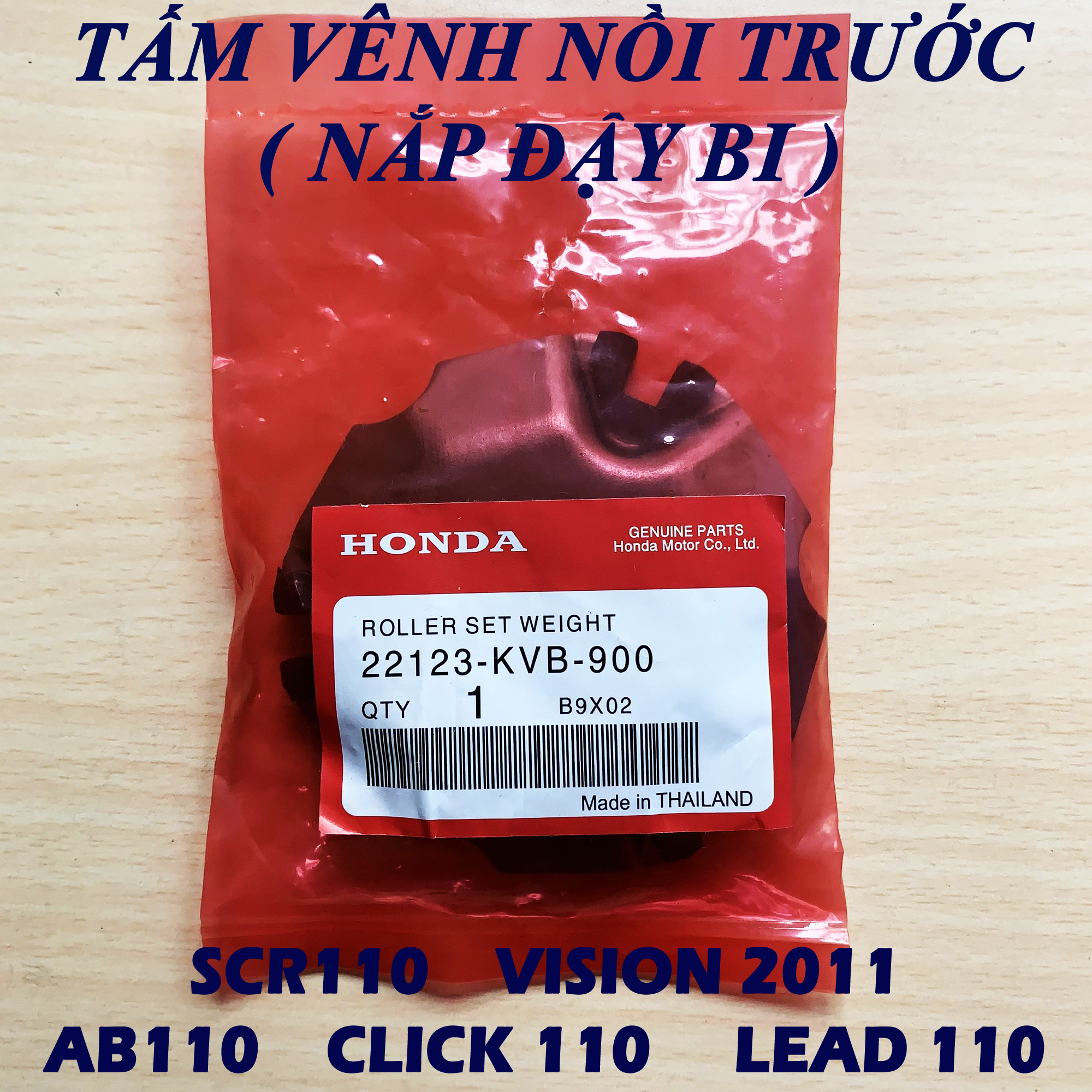 TẤM VÊNH NỒI TRƯỚC - NẮP ĐẬY BI CHO HONDA AB110, CLICK110, LEAD110, SCR110, VISION2011