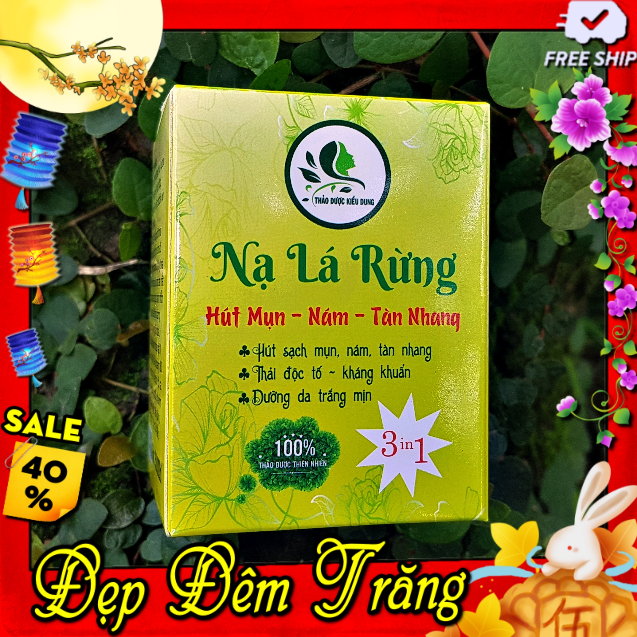 Mặt Nạ Lá rừng hút sách mụn,nám ,tàn nhang( Sản phẩm 100% Tự Nhiên)