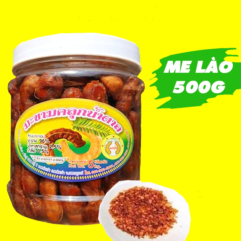 Me Lào Tách Vỏ Sấy Mộc Kèm Muối Ớt Chấm Hộp 500gr