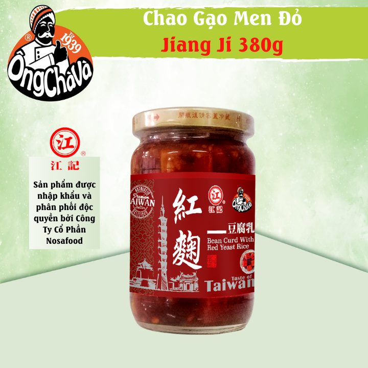 Chao gạo men đỏ 380g (chao đỏ) (thương hiệu nhập khẩu đài loan) - (red yeast rice tofu cheese)