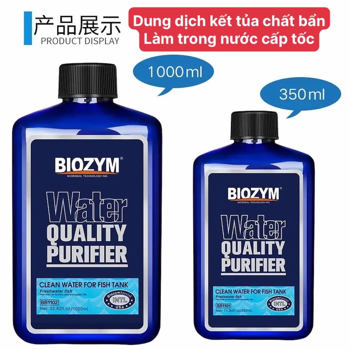 Biozym Water Quality Purifier làm trong nước hồ cá cao cấp