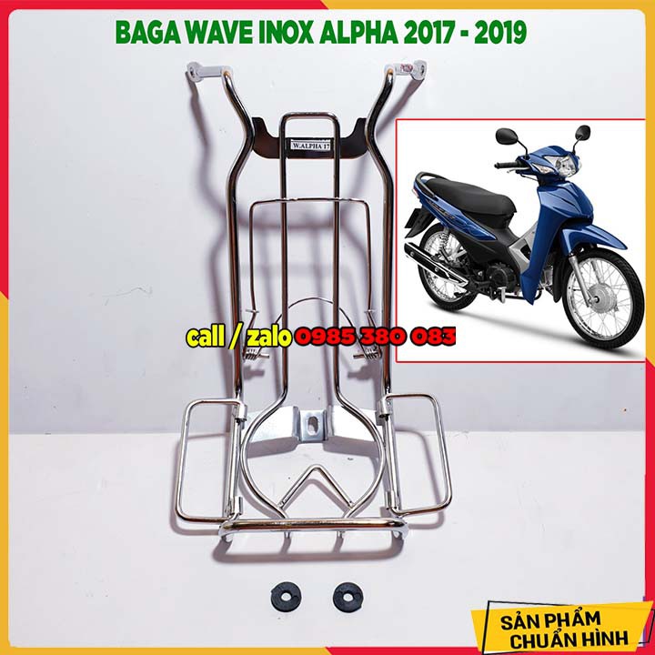 BAGA INOX 10 LY CHO WAVE ALPHA 2017 - 2020 MẪU 10 LY