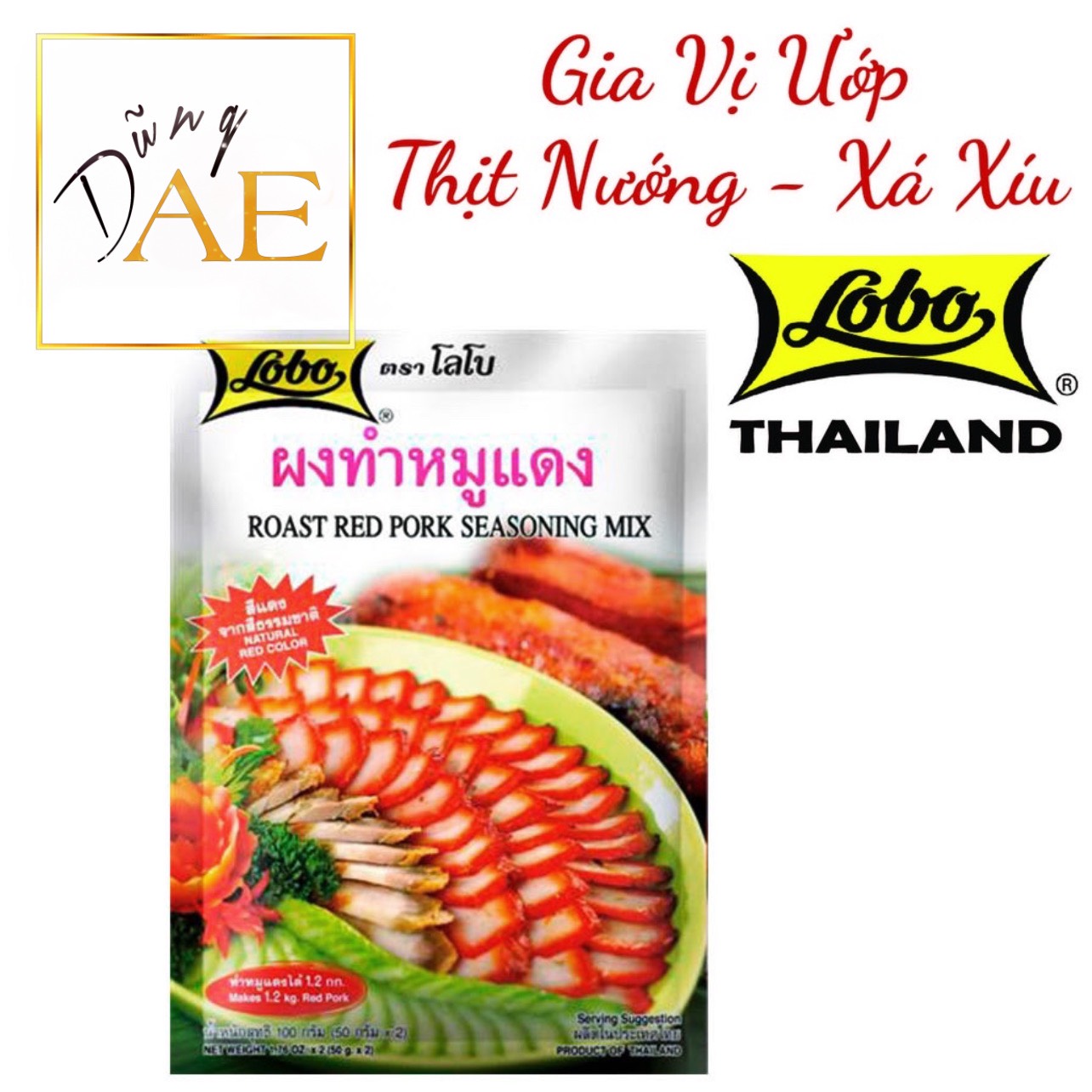 Gia vị ướp thịt nướng, xá xíu lobo thái lan 100g