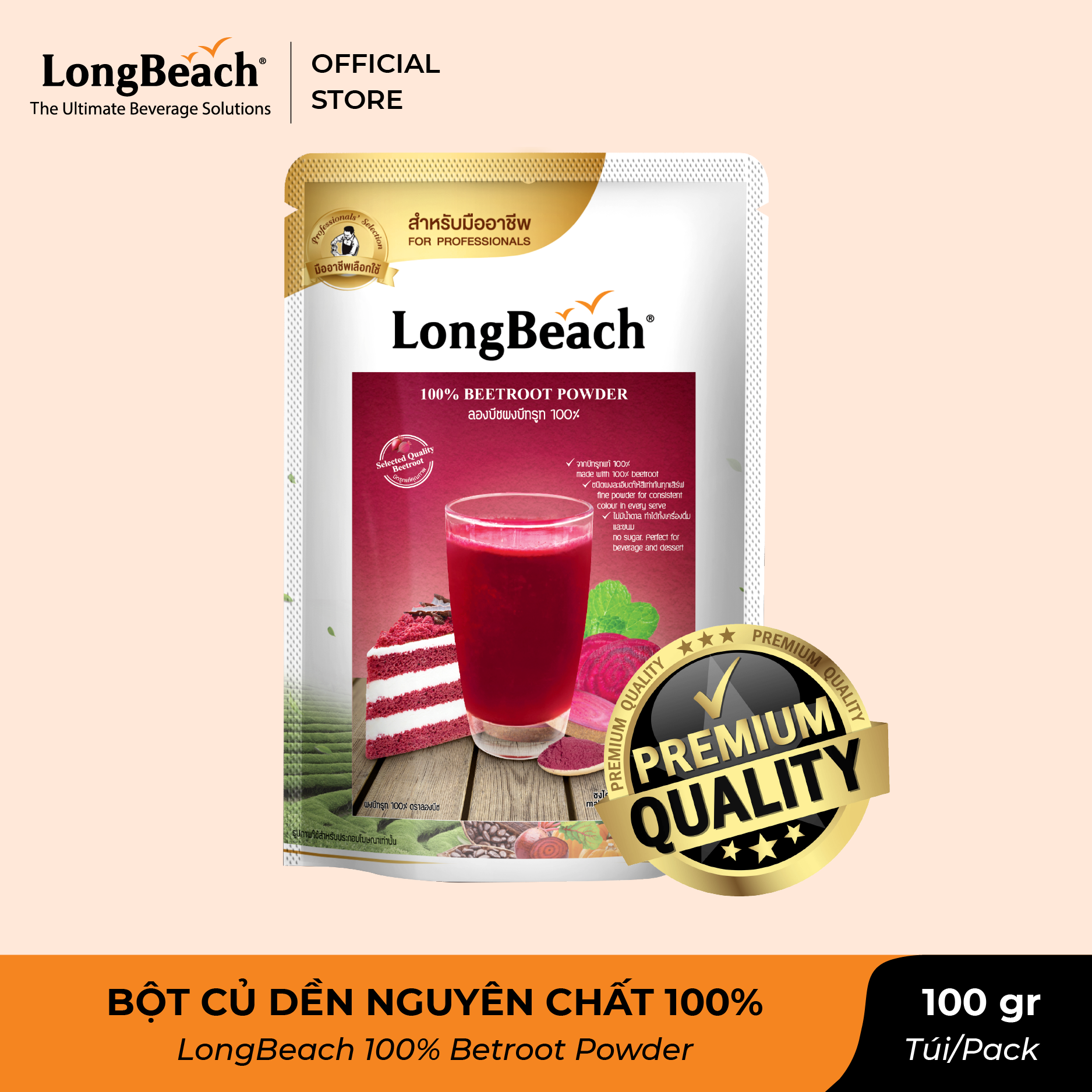 Bột Củ Dền Nguyên Chất 100% - LongBeach 100% Beetroot Powder 100 g