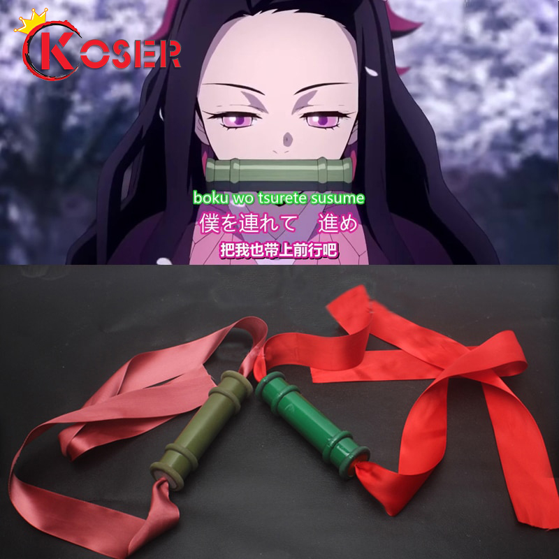 COSER KING Demon Slayer Kimetsu no Yaiba Kamado Nezuko Seal Stick Cosplay Props Female Halloween Bamboo Mouth Sticks
