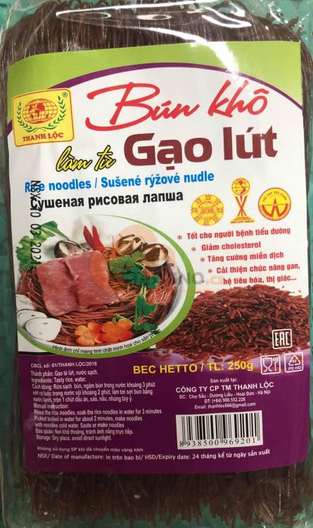 Bún khô gạo lứt 2 túi *250gram