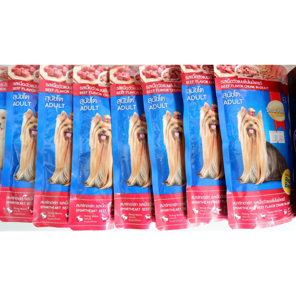 [HCM]PATE VỊ BÒ SMARTHEART DÀNH CHO CHÓ TRƯỞNG THÀNH