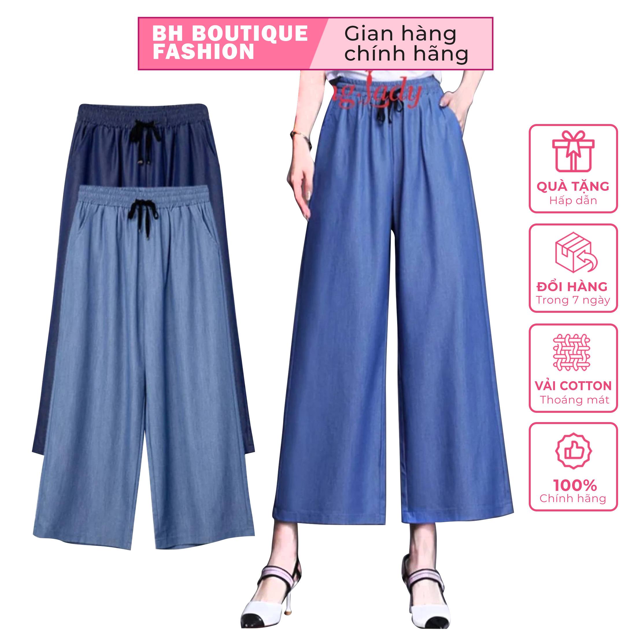 Quần Jean Ống Rộng Nữ Chất Liệu Jean Giấy Mềm Mại Lưng Thun