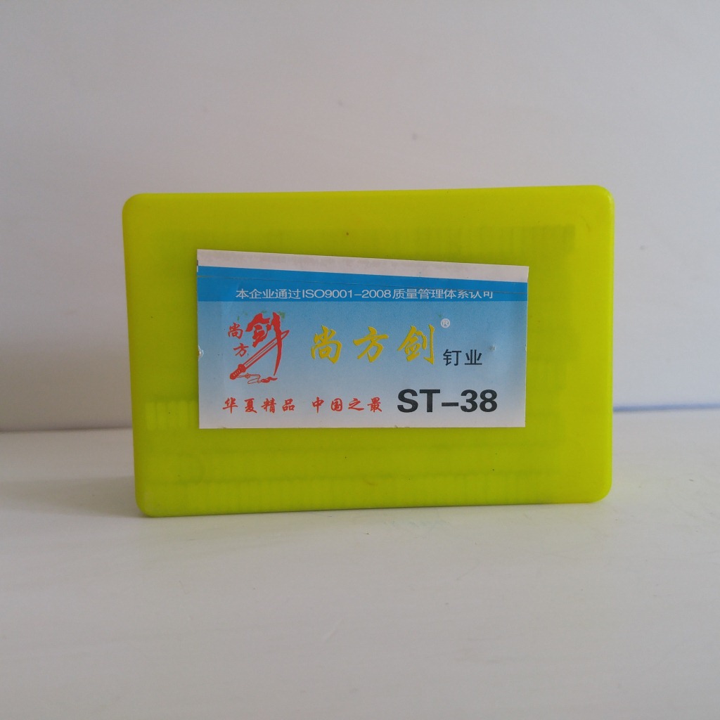 Đinh st 18 - Dùng cho búa đóng đinh bê tông st 18, hộp đóng đinh st 18