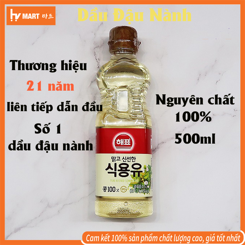 Dầu đậu nành nguyên chất hàn quốc 500ml. hương vị đậm đà. hvmart. 식용유