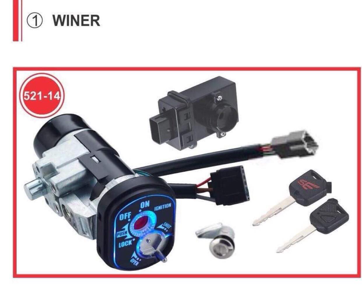 Ổ khóa chống trộm Winner 150cc dòng 2 cạnh mặt đèn led, chống trộm siêu cấp, chống dắt xe, tìm xe trong bán kính 50m