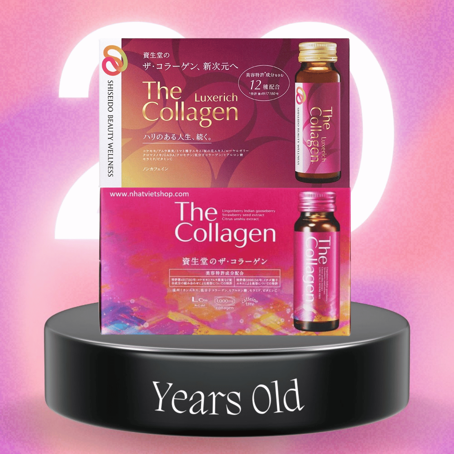 Nước Uống Collagen Shiseido The Collagen & The Collagen Luxerich