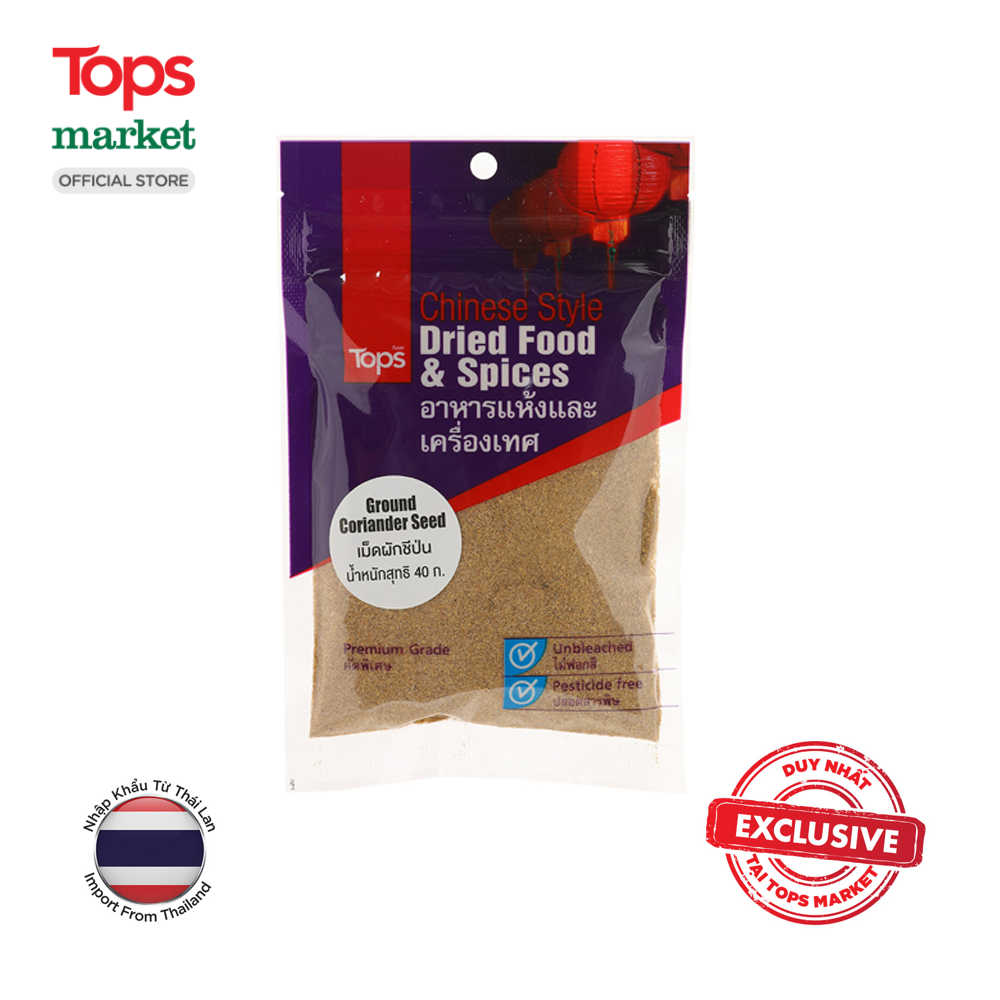 Bột Ngò Tops 40G