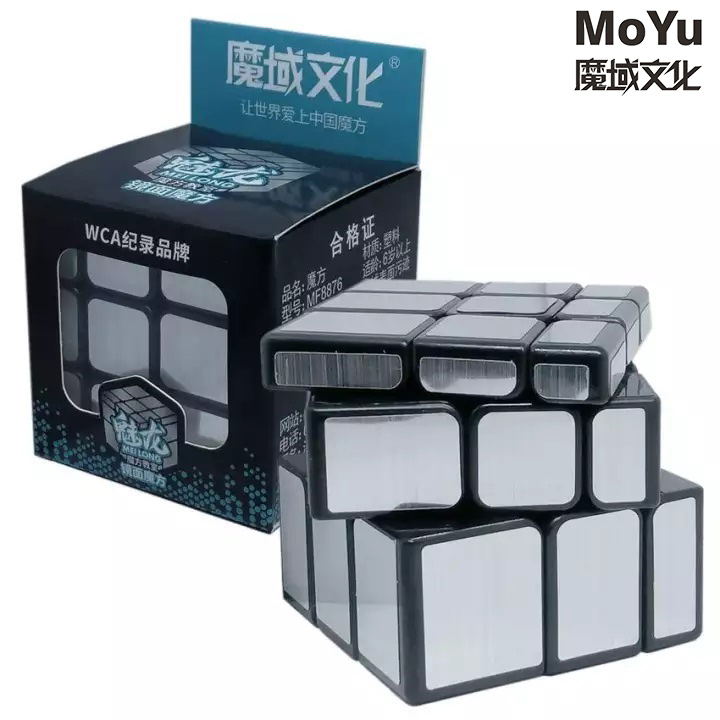 Rubik Gương Bạc, Biến Thể Moyu Meilong Tiêu Chuẩn Thi Đấu WCA