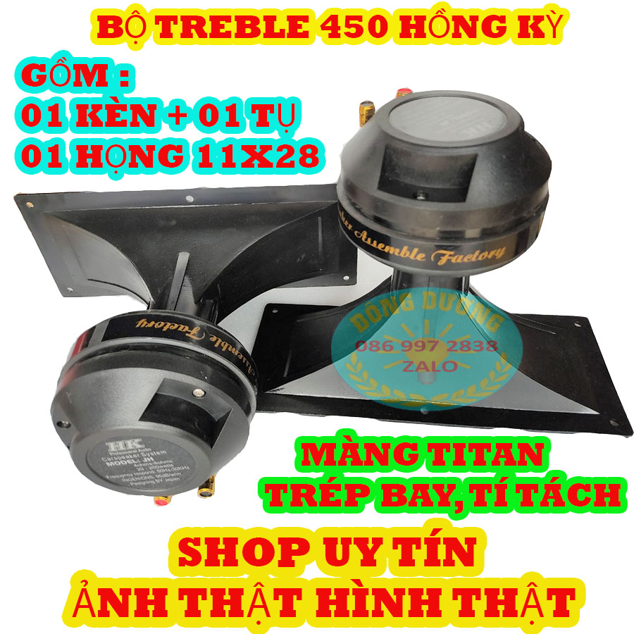 Loa trép 450 hồng kỳ - giá một loa + họng tặng tụ