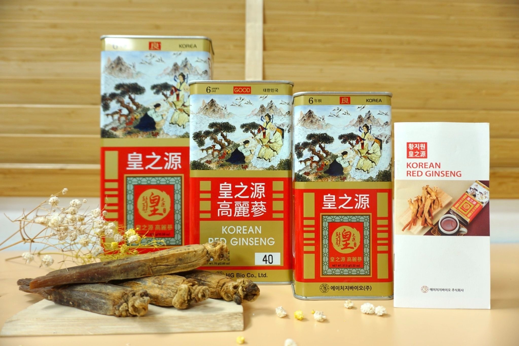 Hồng sâm củ khô hộp thiếc hg bio hộp 37,5gr - 75gr - 300gr hàn quốc loại 10 củ