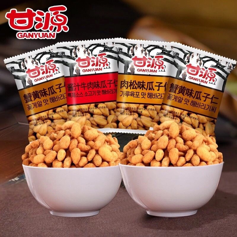 Combo 500g hạt hướng dương tẩm vị