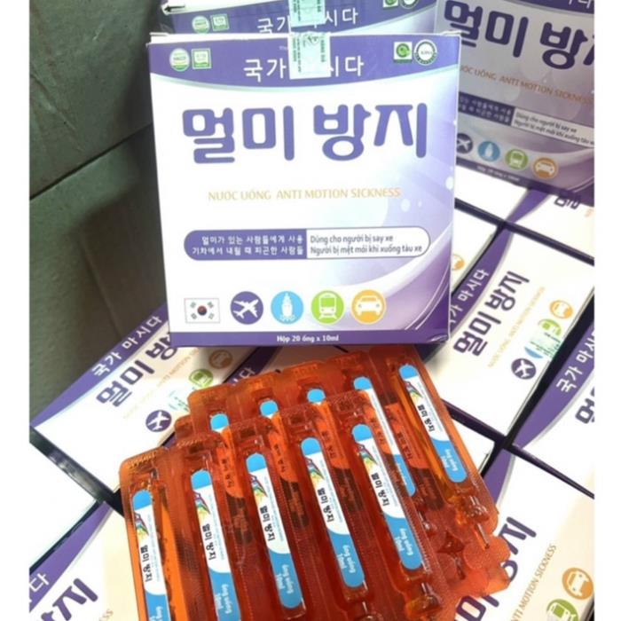 Nước uống Anti Motion Sickness giảm mệt mỏi chóng say tàu xe, giảm mệt mỏi, chóng mặt, buồn nôn