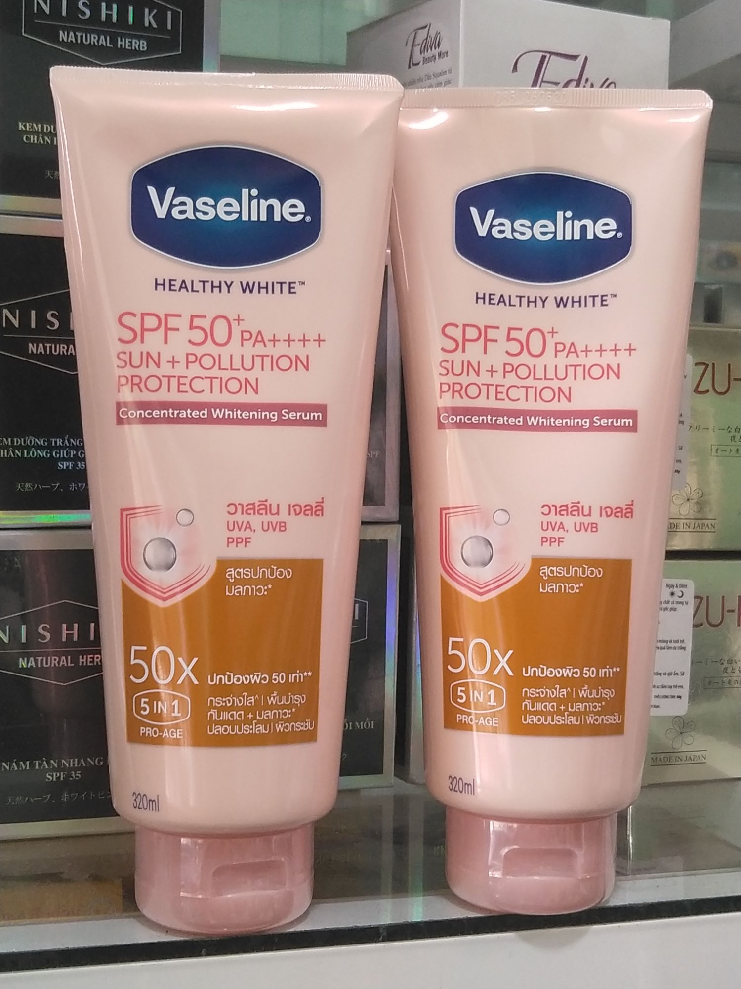 Dưỡng thể trắng da vaseline 50x spf 50 pa++++ 320ml