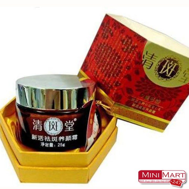 Kem Vua Khử Nám Tàn Nhang Dưỡng Trắng Chống Nắng Nhật Bản