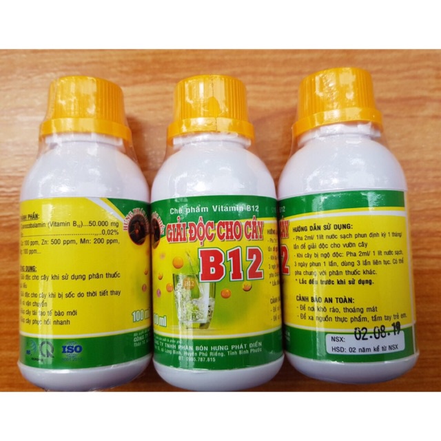 B12 giải độc cây 100ml- vitamin b12 - chống sốc cây kiểng - giải độc phong lan- b12 cho hoa kiểng phong lan