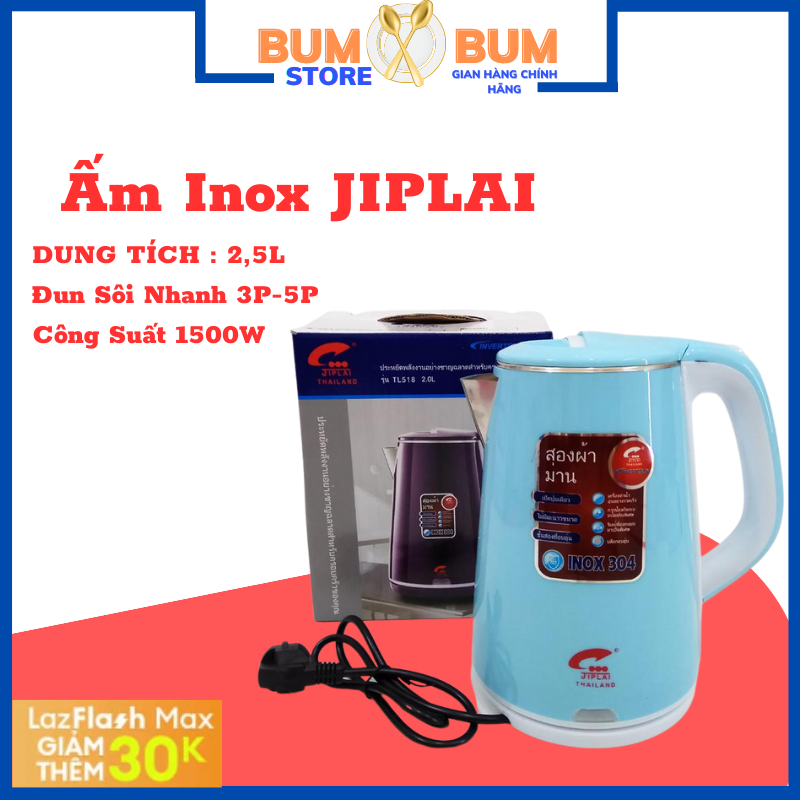 Bảo Hành 6 tháng- Ấm đun nước siêu tốc Thái Lan 2.5LÍT JIPLAI - Ấm đun nước siêu tốc lõi inox 304 - Ấm điện siêu tốc công suất lớn cách nhiệt an toàn