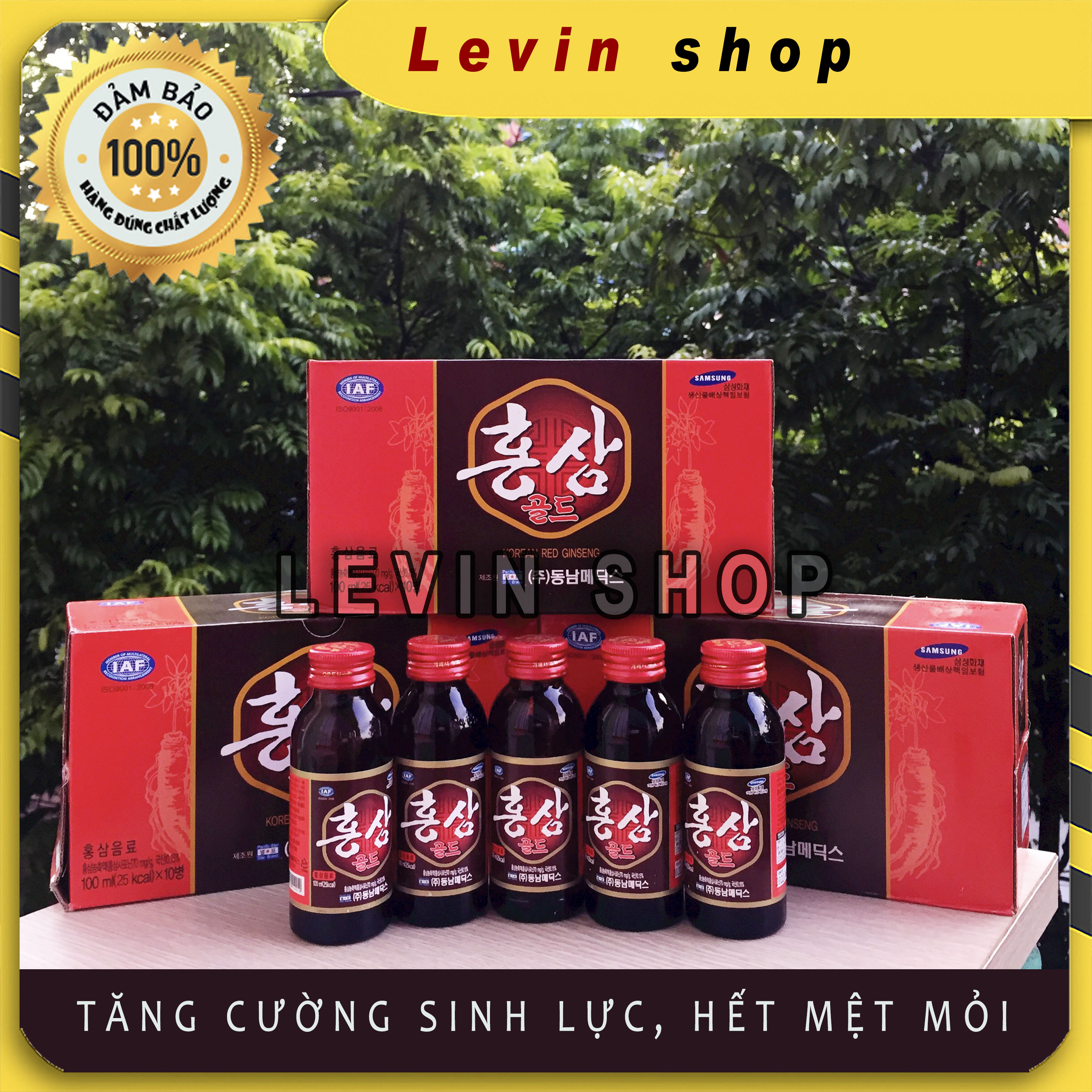[Chính hãng][Hàn Quốc] Nước hồng sâm Hàn Quốc - 1 chai 100ml