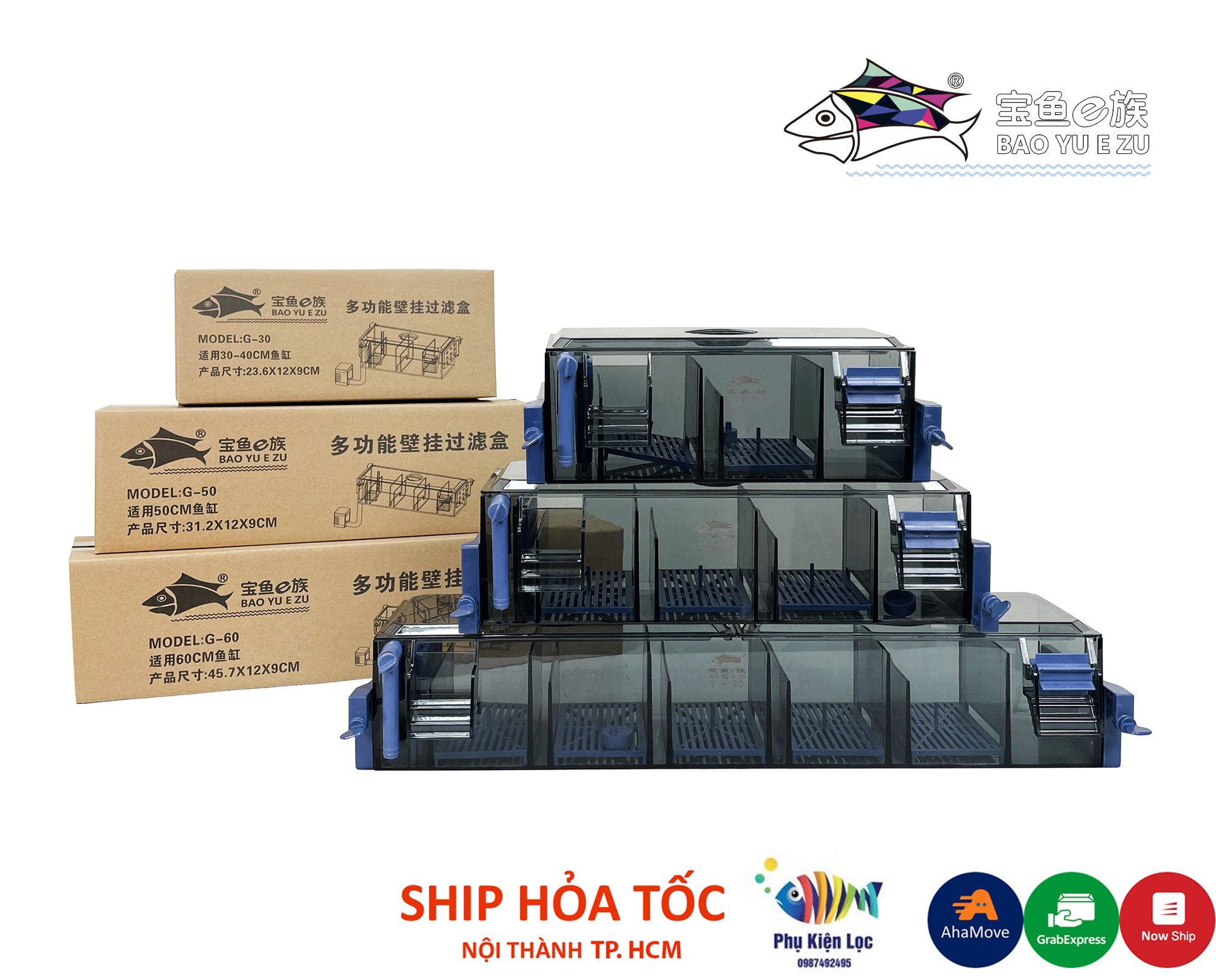 Bộ lọc tràn trên kẹp thành bể có máy bơm baoyu cao cấp cho bể cá cảnh, bể thủy sinh