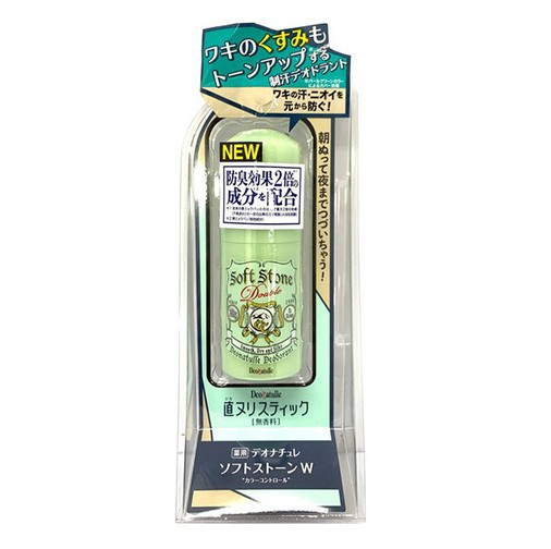 Sáp lăn nách khử mùi Deonatulle Soft Stone làm trắng, không gây ố mầu – Nhật Bản