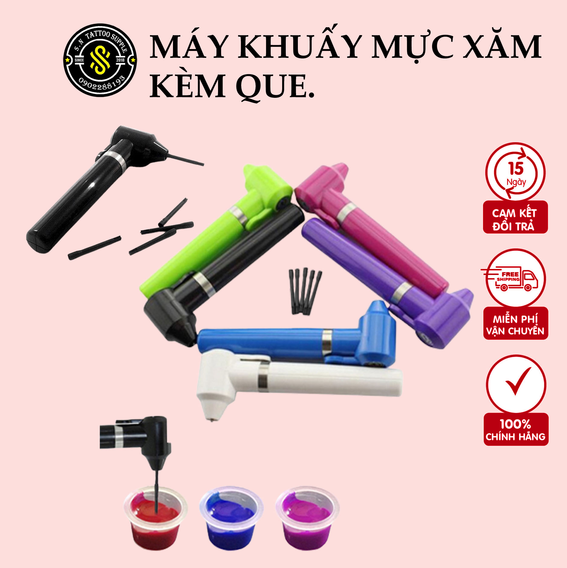 Máy khuấy mực xăm 💗FREESHIP💗 Máy khấy mực siêu bền chất lượng (màu ngẫu nhiên)