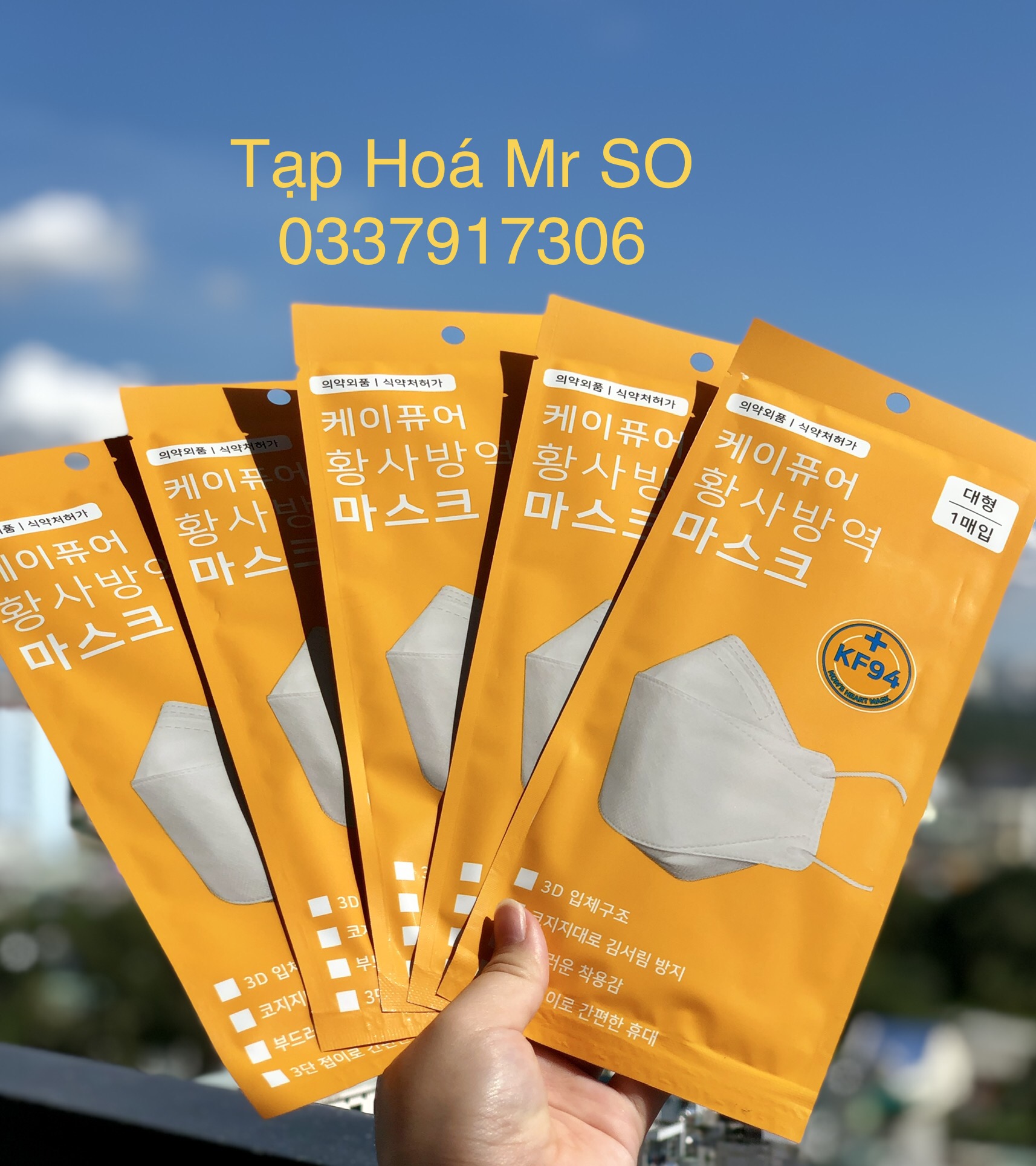 Khẩu trang kf94 chính hãng nội địa hàn quốc 100%