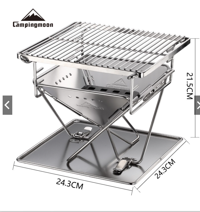 Bếp nướng than hoa dã ngoại Campingmoon X-MINI PRO