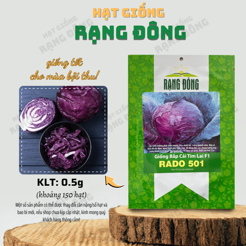 Hạt giống Bắp Cải Tím Lai F1 Rado 501 (0,5g~150 hạt) cây phát triển mạnh, năng suất cao, trồng quanh năm - Hạt giống Rạng Đông