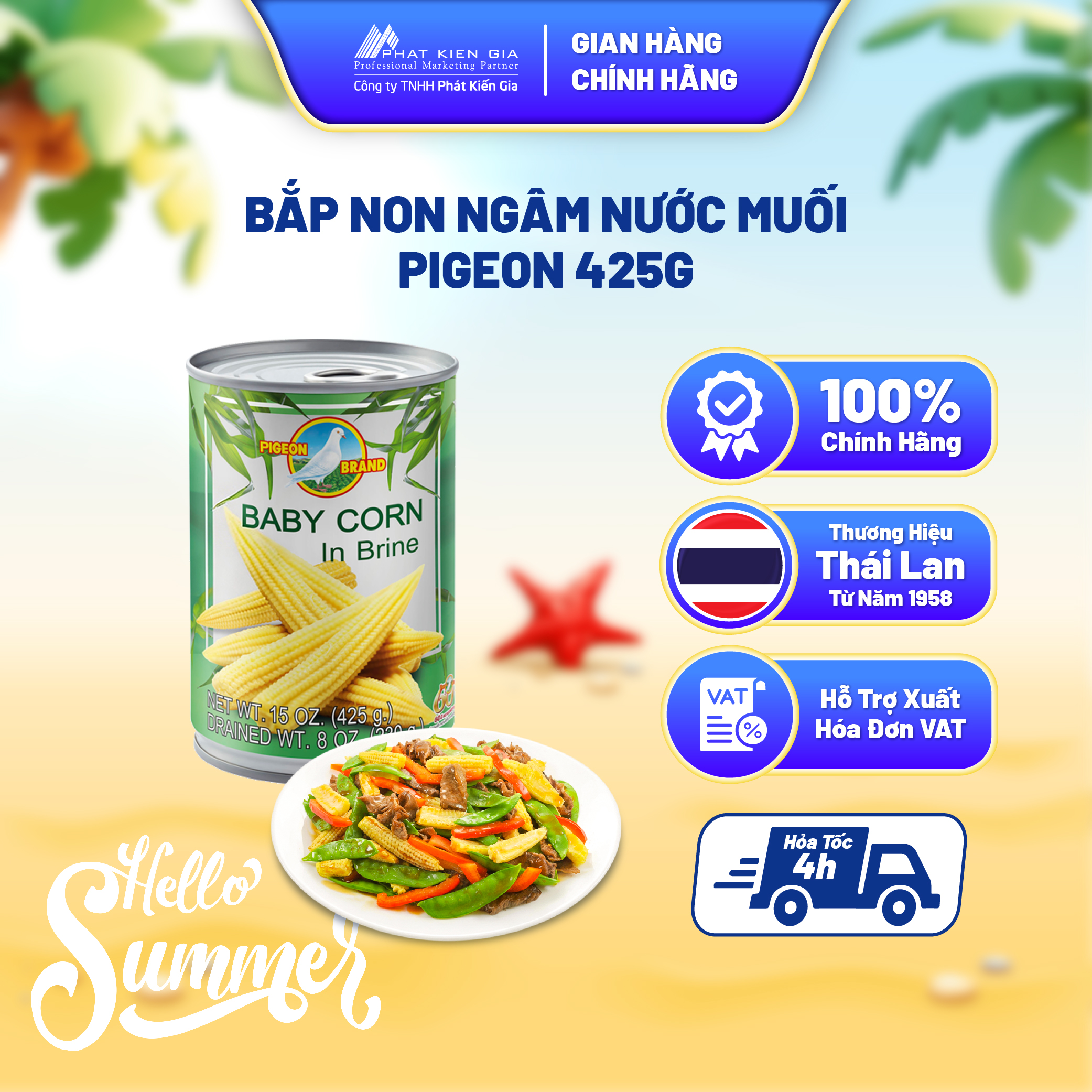 Bắp Non Ngâm Nước Muối Pigeon 425 g - Nhập Khẩu Thái Lan | Pigeon Brand Canned Young Baby Corn in Brine 425g