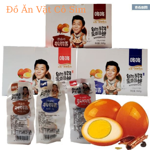 Trứng Cút Muối Xì Dầu - Gói 3 Quả Cực Ngon