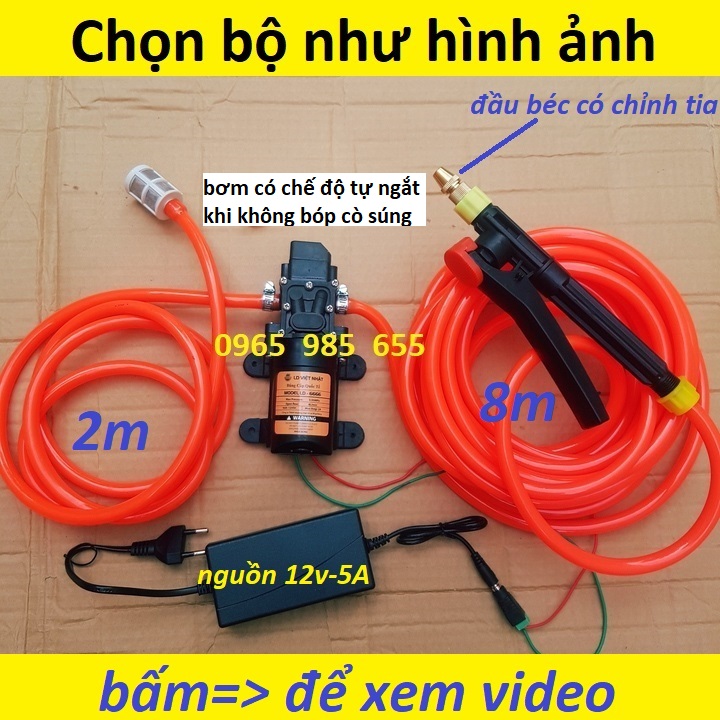 máy rửa xe mini 12v, bộ máy bơm rửa xe tăng áp lực, máy bơm nước mini 12v | bộ máy phun sương,tưới hoa,tưới lan,xịt rửa vệ sinh 12v đầu béc xịt có chỉnh tia nước