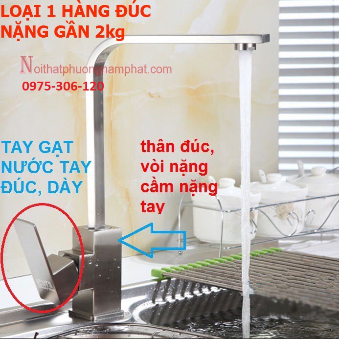 [HCM]Vòi Rửa Chén Bát Nóng Lạnh THÂN ĐÚC NGUYÊN KHỐI Inox 304 và 2 Dây dùng cho 2 hộc chậu N4003 VÒI CHÉN VUÔNG DẸT HÀNG BAO ĐỔI MỚI 1 NĂM BAO XÀI