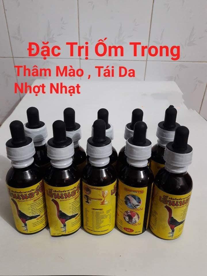 VitaMin Gà Ốm Trong nhợt nhạt tem đỏ[lọ 60 ml]phục hồi gà suy sau đá,gà ốm càng nuôi càng suy,da tái,da nhái.T.huốc nuôi gà đá nổi tiếng Thái Lan.