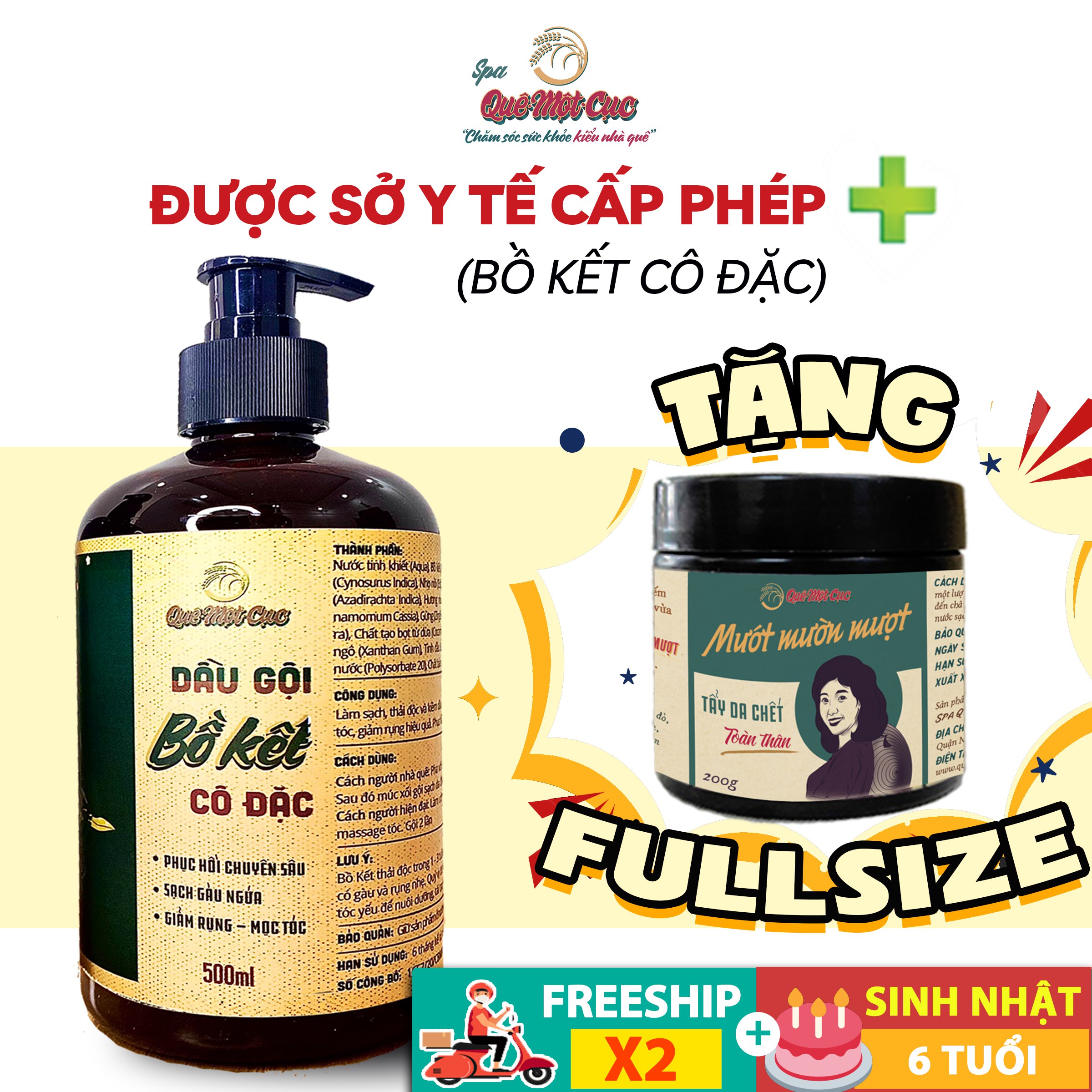 Dầu gội bồ kết cô đặc QUÊ MỘT CỤC giảm rụng gàu nấm ngứa da đầu 500ml