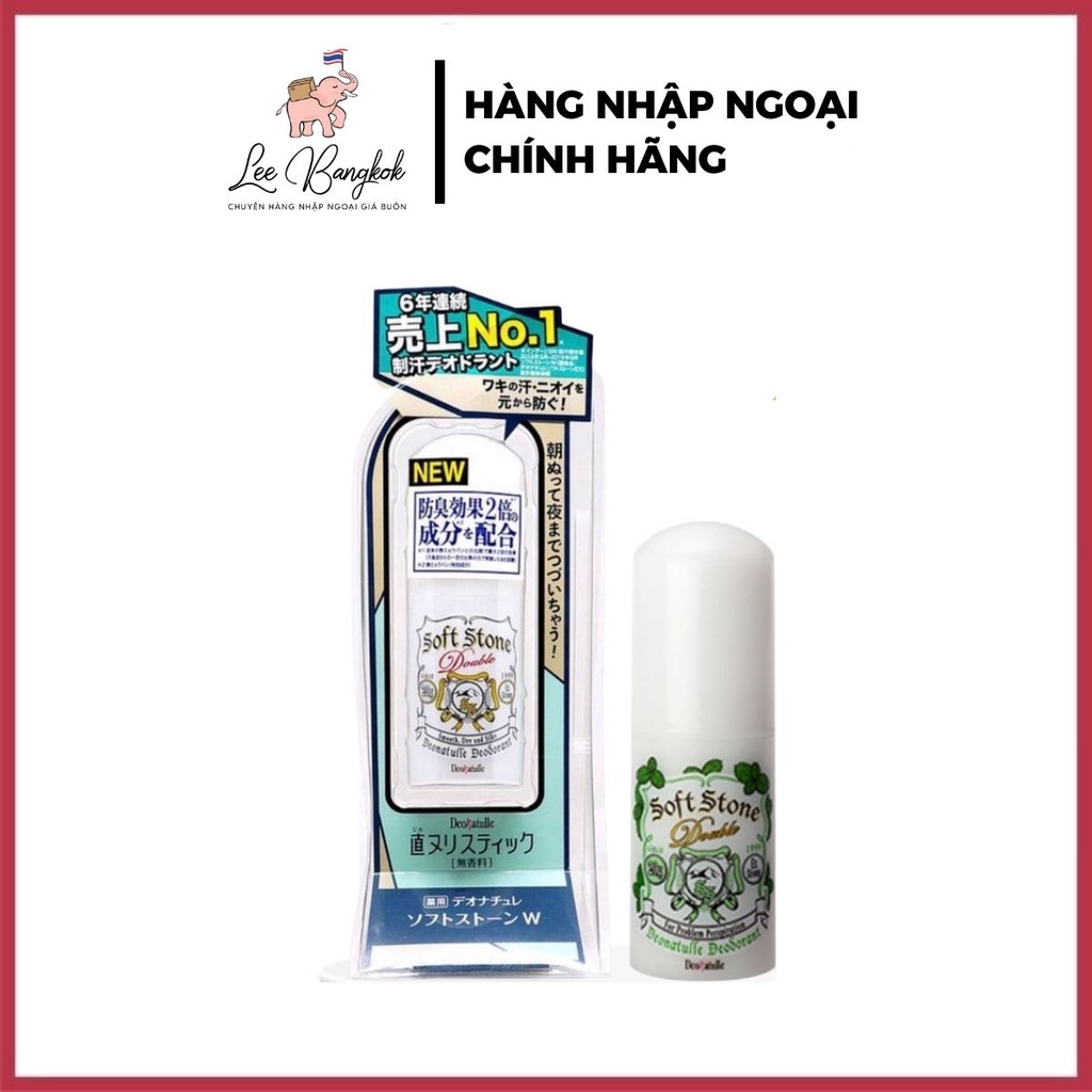Lăn Nách Đá Khoáng Deonatulle Giúp Khử Mùi, Làm Sáng Da 20g Soft Stone W Double Deodorant