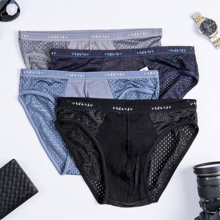 Combo 4 Chiếc Quần Lót Tam Giác Nam Muji Thông Hơi Xuất Nhật - Chất Liệu Cực Mát, Co giãn 4 Chiều Tốt - Quần Sịp Nam EMY SHOP