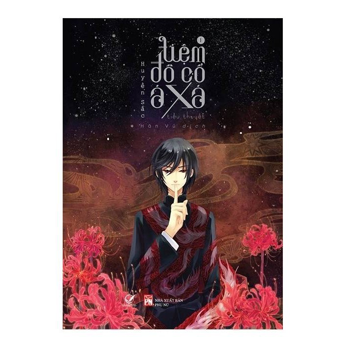 Sách - tiệm đồ cổ á xá + tặng bookmark