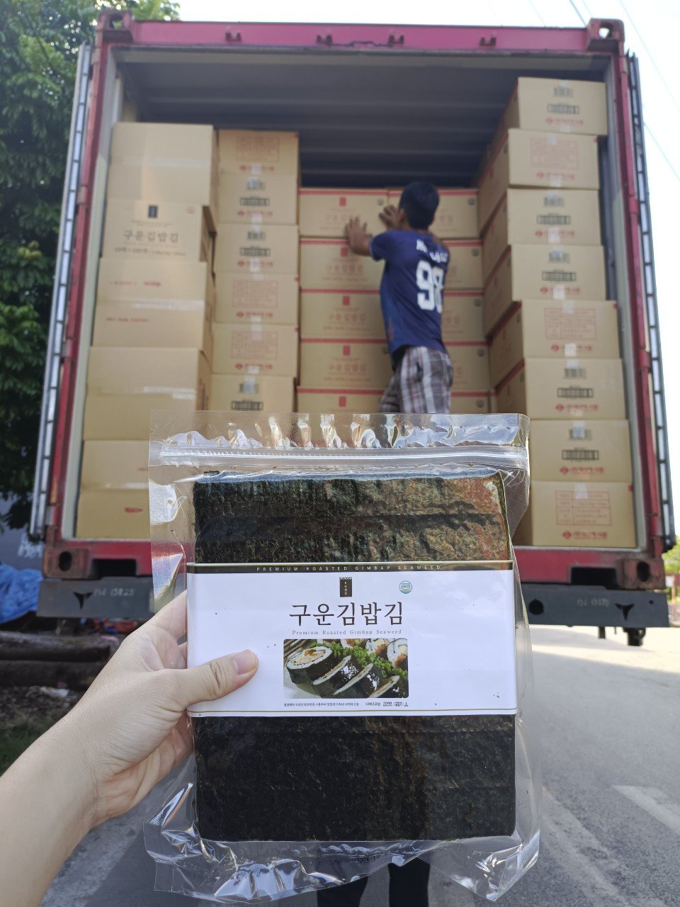 Rong biển cuộn cơm hàn quốc 100 lá - 240g - k-wook