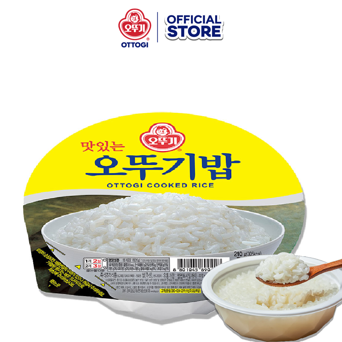 Cơm trắng hàn quốc ottogi hộp 210g