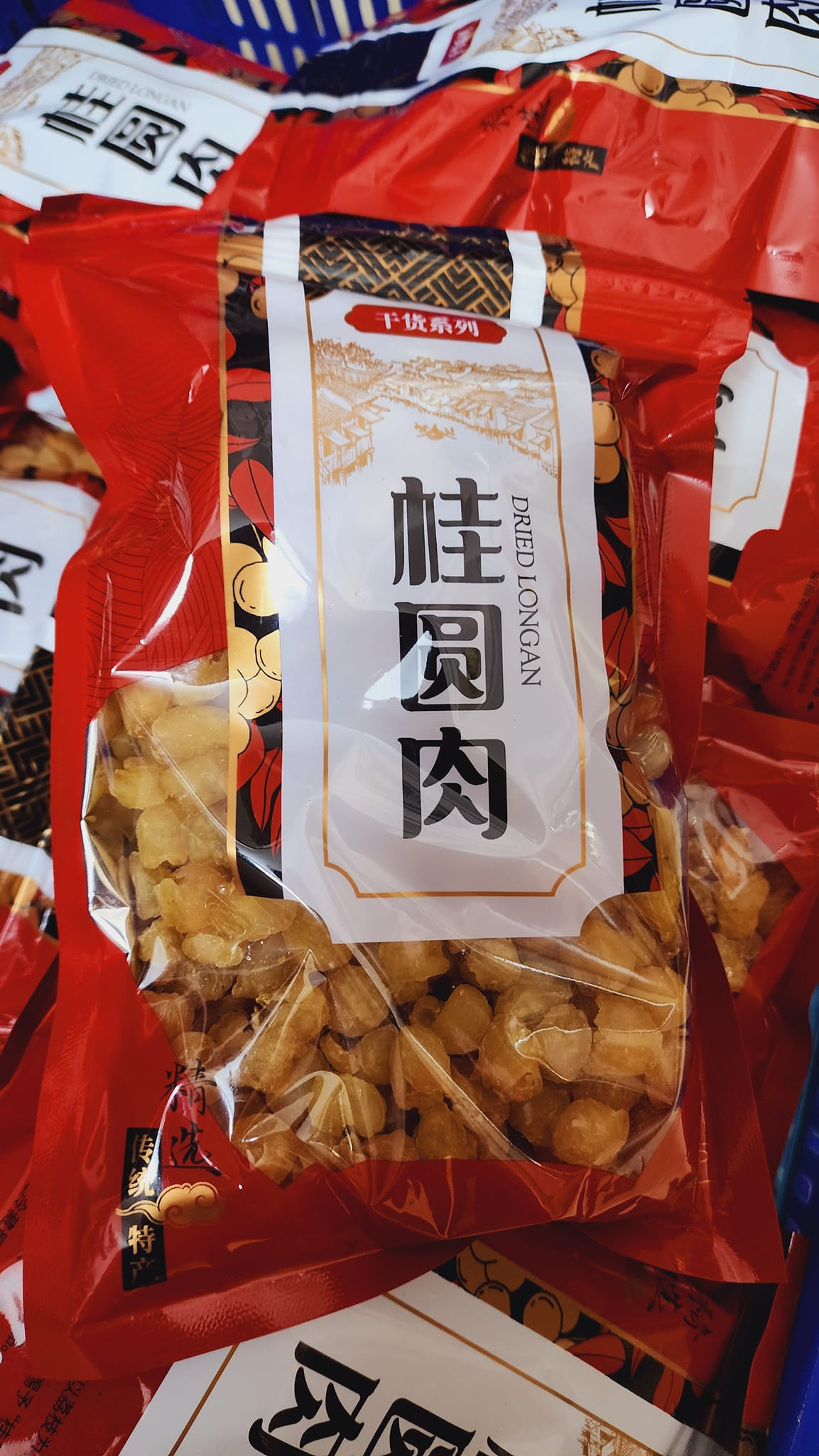 Nhãn khô Phúc Kiến ( Bịch 500g , khô , ngọt rất ngon nhé )