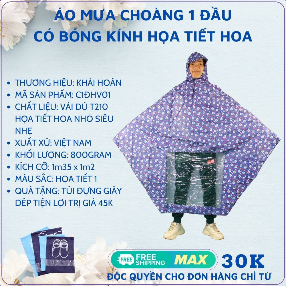 Áo mưa choàng 1 đầu có bóng kính họa tiết hoa văn Khải Hoàn - Áo mưa người lớn choàng 1 đầu hoa văn Khải Hoàn - Tặng ủng đi mưa hoặc túi đựng giày tiện lợi - C1ĐHV01 - ÁO MƯA KHẢI HOÀN