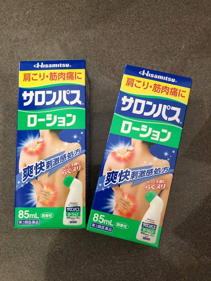 [HCM]DẦU XOA BÓP NHẬT BẢN SALONPAS HISAMITSU 85ML