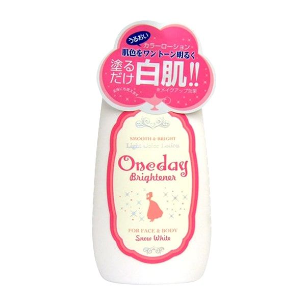 Kem dưỡng trắng da toàn thân Oneday Brightener 120ml