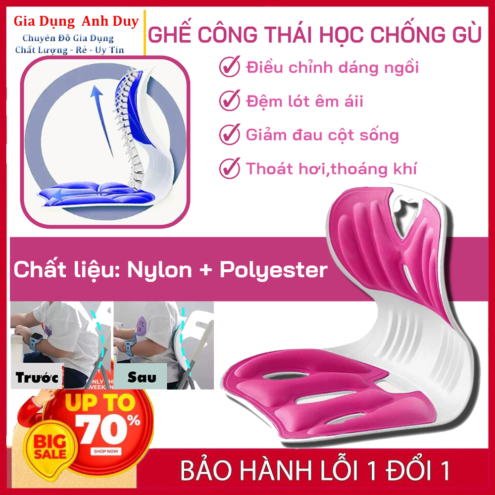 Ghế công thái học chống gù lưng, ghế văn phòng giúp ngồi thẳng lưng phù hợp trẻ em, sinh viên người làm